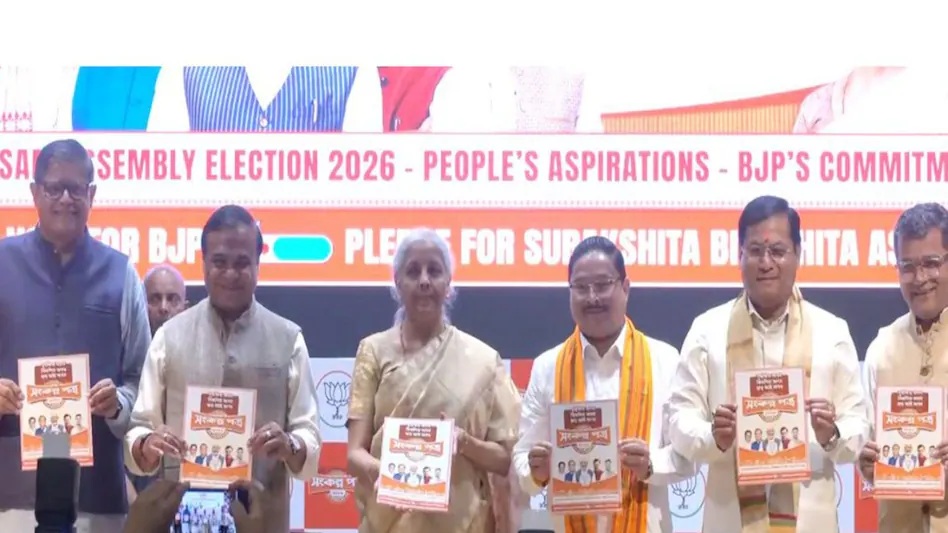From UCC to 2 lakh jobs, BJP makes big promises and announcements in its "Sankalp Patra" for the Assam elections