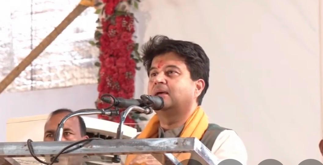 A defense plant worth Rs. 2500 crore will be set up in Shivpuri: Union Minister Scindia