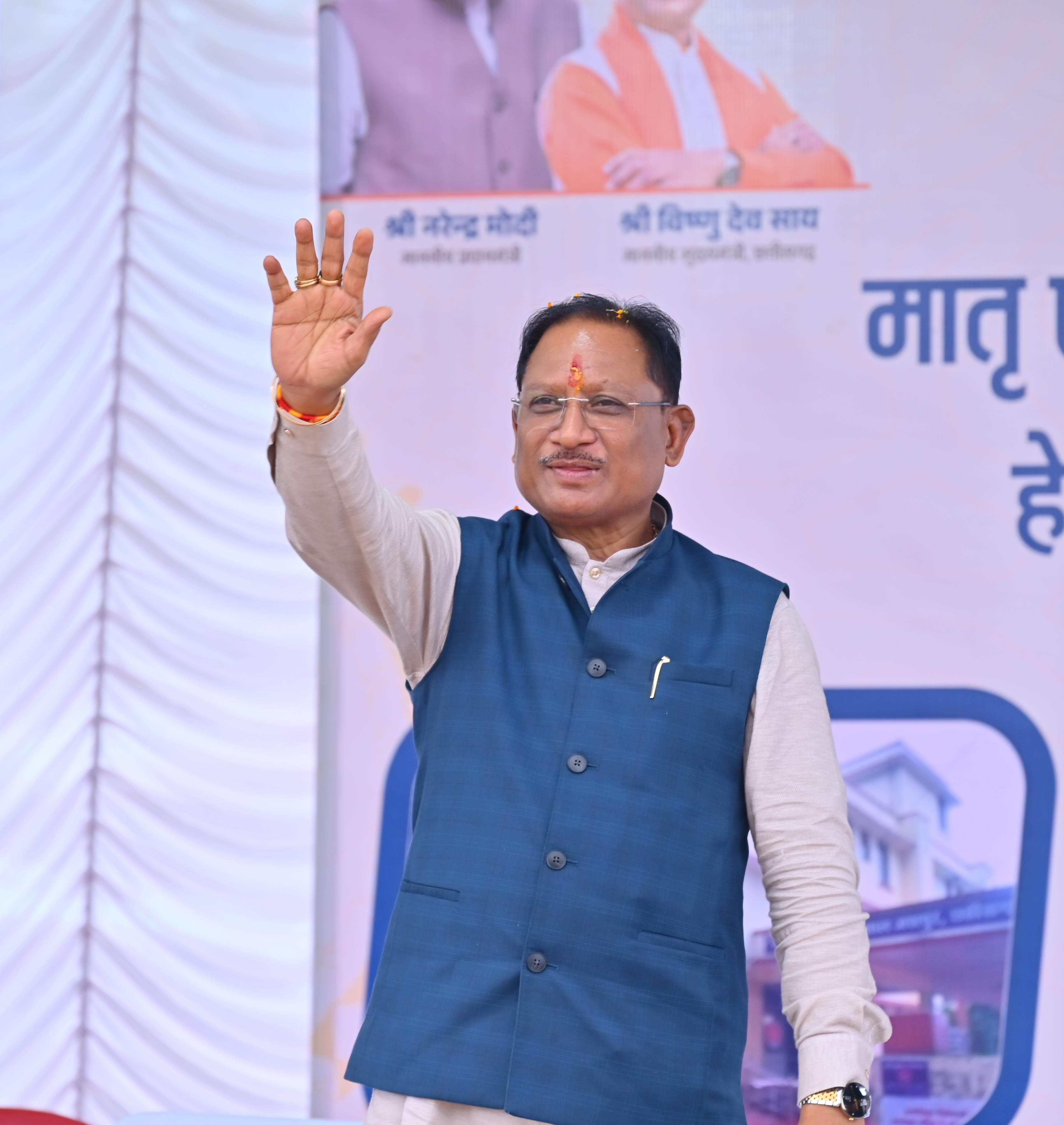 Central Zonal Council becomes a significant platform for the development of Chhattisgarh: Chief Minister Shri Vishnu Deo Sai